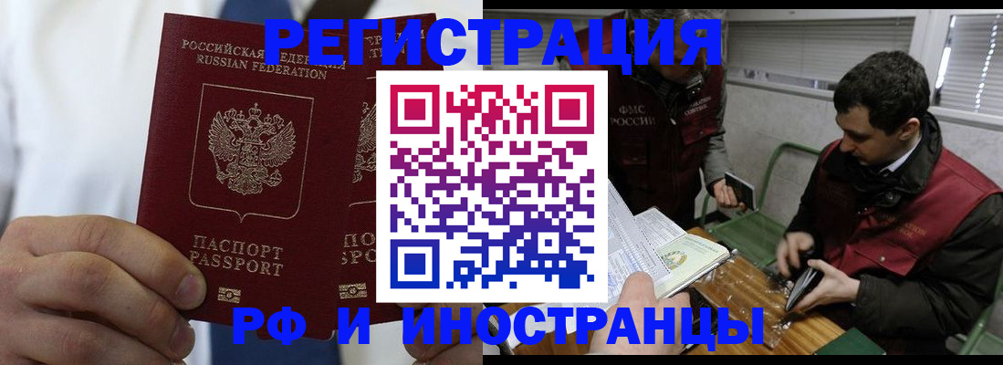 форма 3 в Изобильном